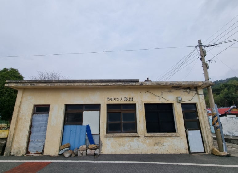 금오도별밤지기펜션 이미지
