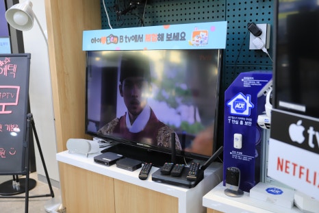 SK대리점 이미지