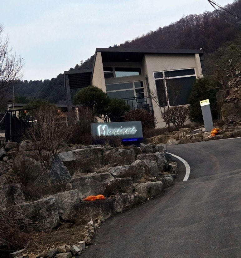 마리누스 이미지