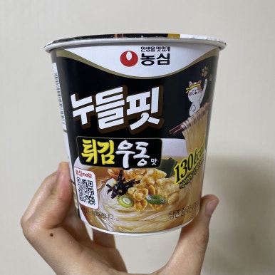 킴스24편의점 이미지