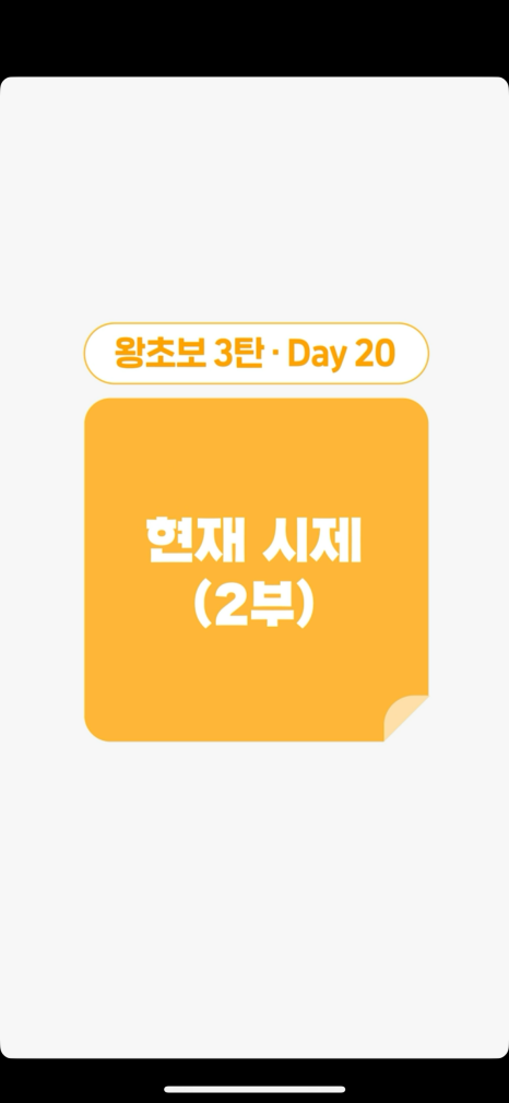 안타이 이미지