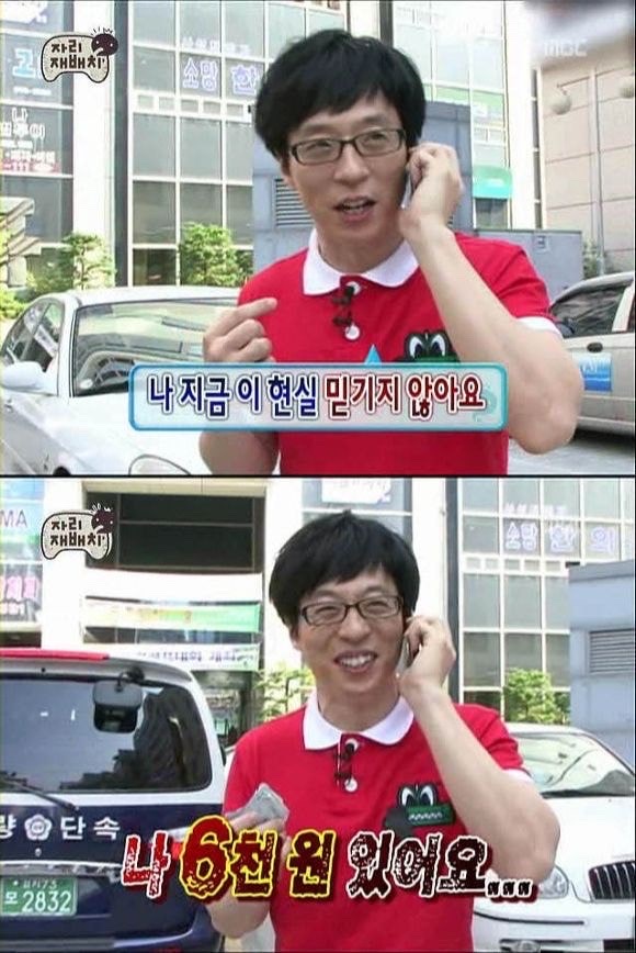 텐퍼센트정읍 이미지