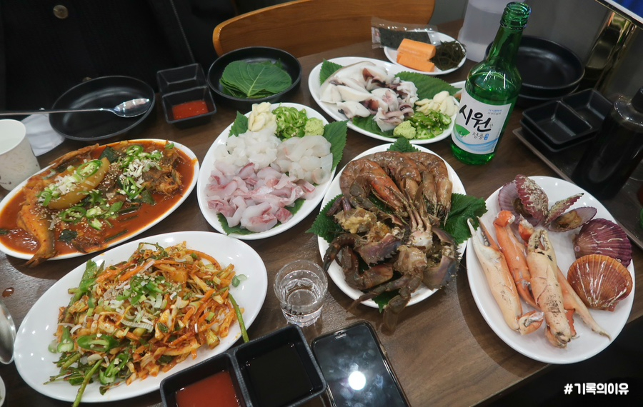 상원이네해물포차 이미지