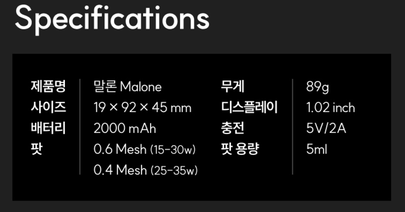 호매실 전자담배 추추베이프 이미지