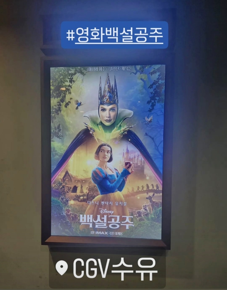 CGV  수유 2관 이미지