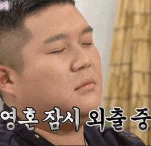 사부작공방 이미지