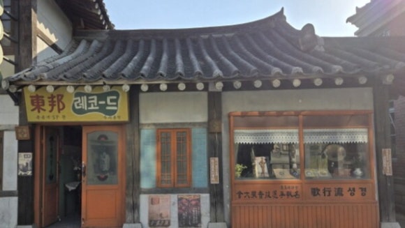 경성이용원 이미지