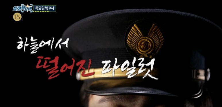 김정희미용실 이미지