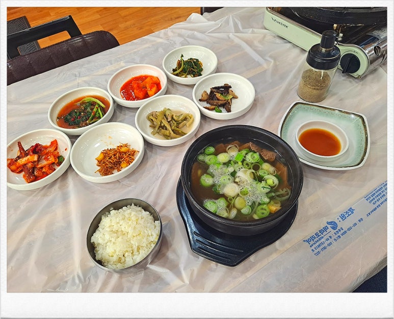 혜성갈비 이미지