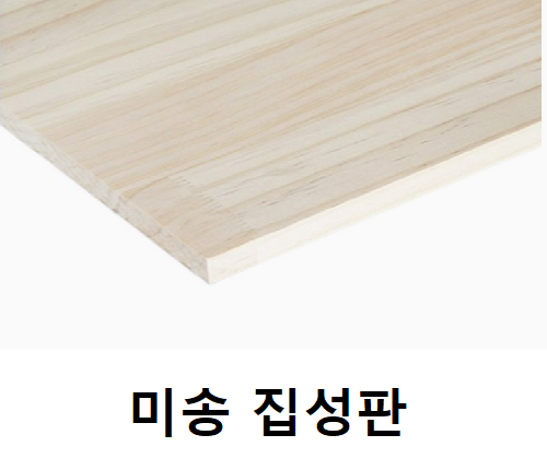 선우상사 이미지
