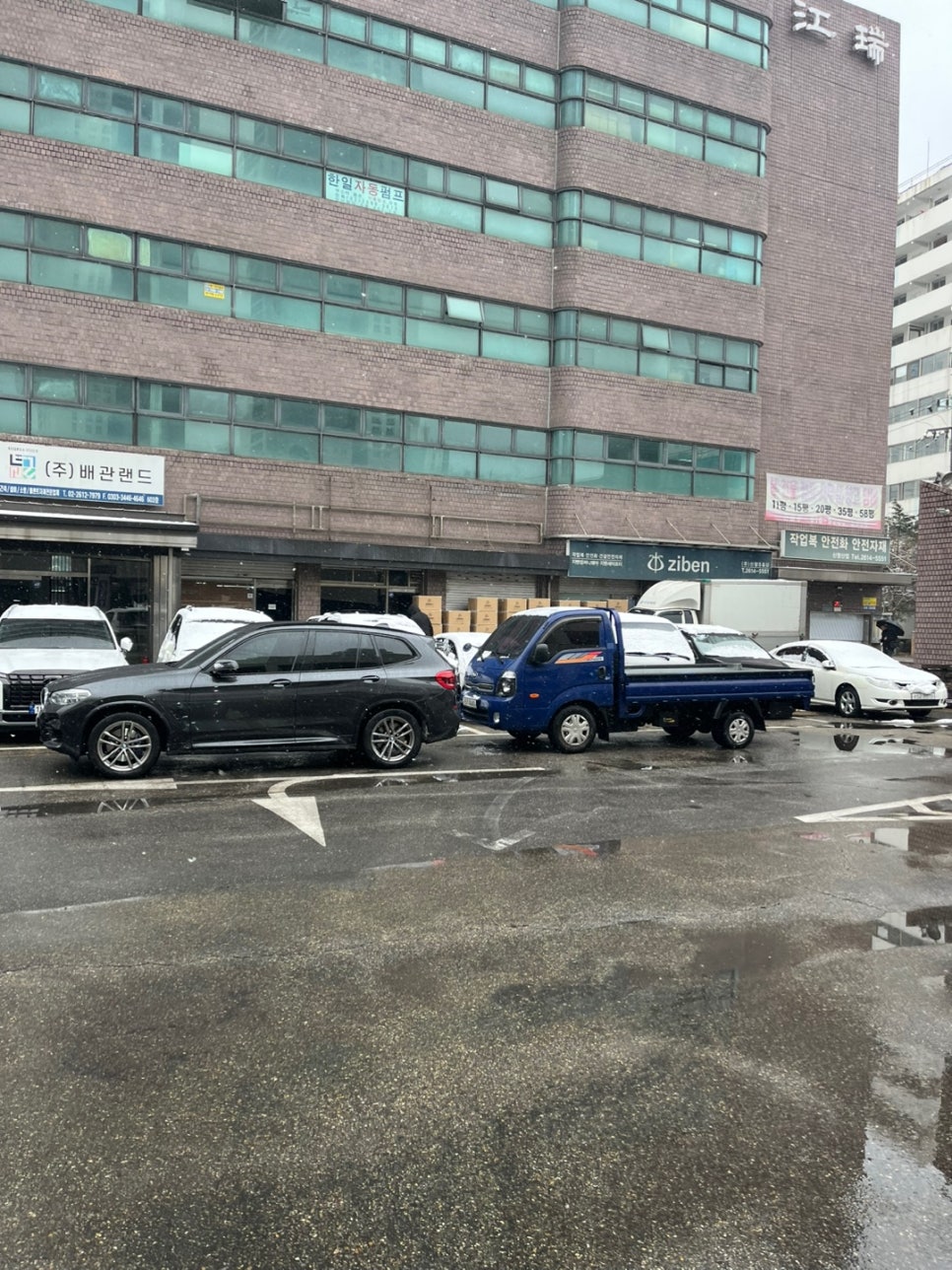 (주)이수카본 이미지