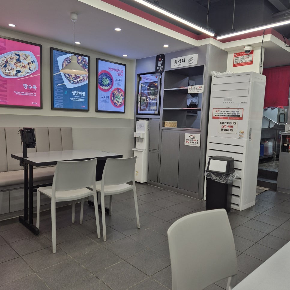 홍콩반점0410영도대교점 사진
