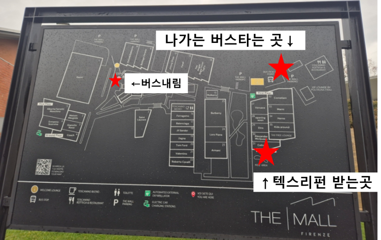 더 몰 이미지