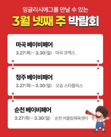 디에그 이미지