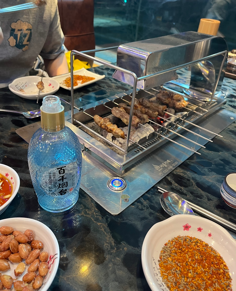 원가네 양꼬치 이미지