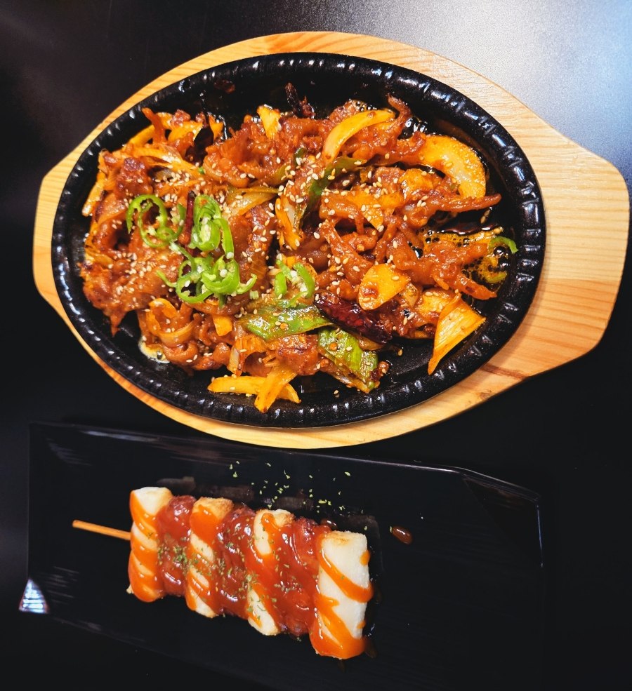 더꼬치다팔달점 이미지