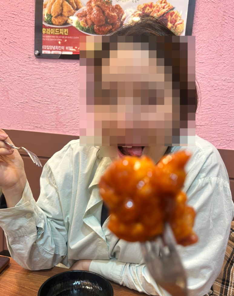 꾸야치킨 이미지