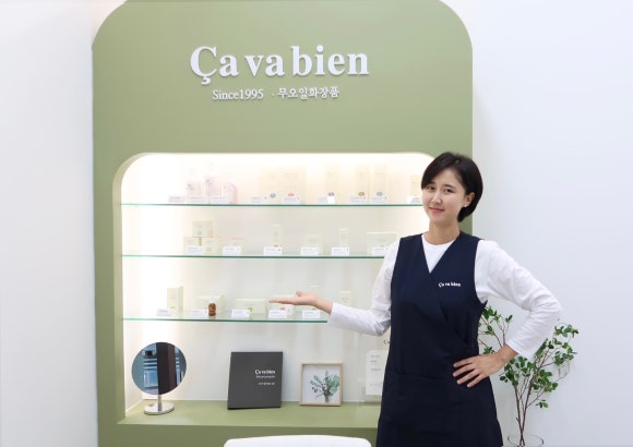 사바비안 다산역점 이미지