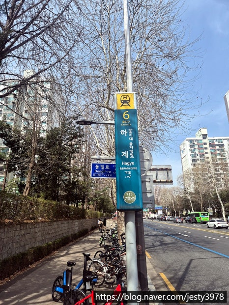 건영슈퍼 이미지
