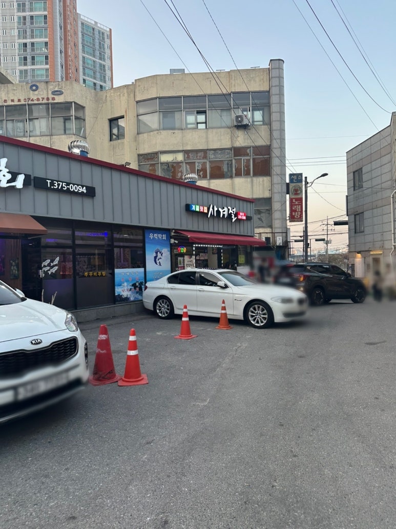 시애틀당구장 이미지