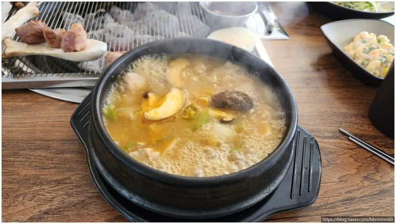 한우와한돈마을 이미지
