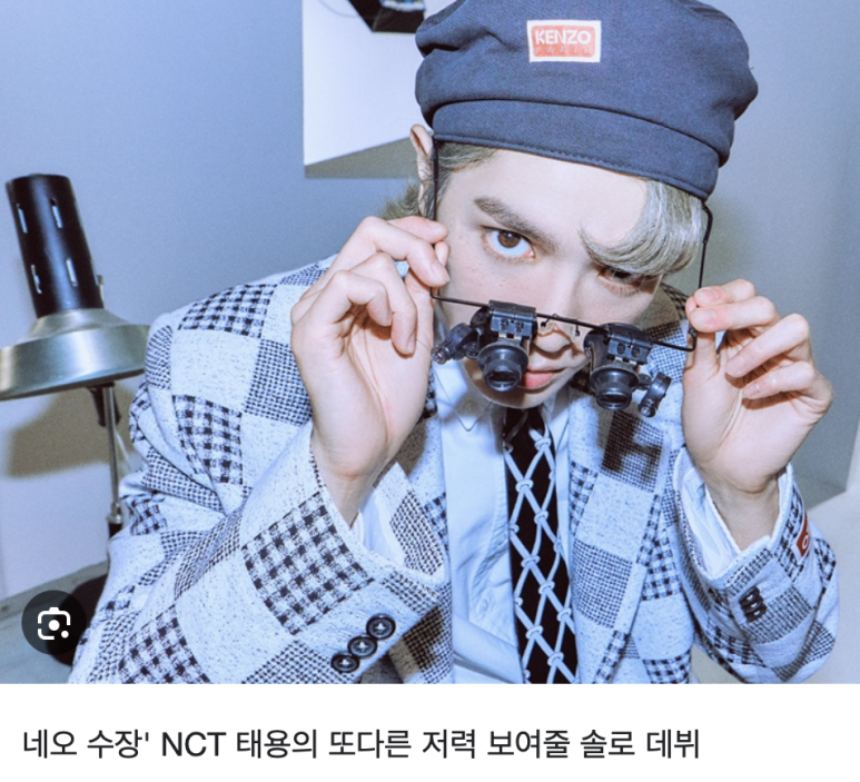 네오멤 이미지