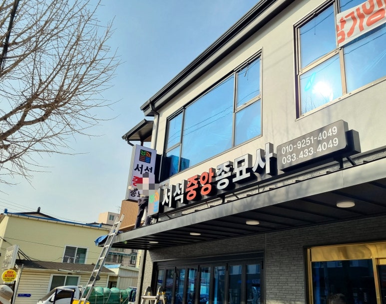 디자인서석 이미지