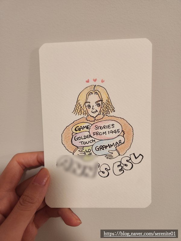 마디들 이미지