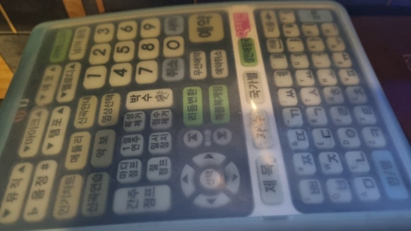 샵노래연습장 이미지