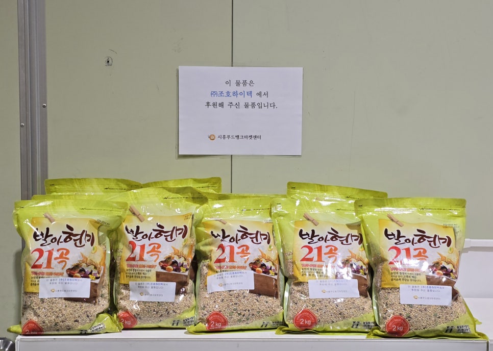 (주)대영엠텍 이미지