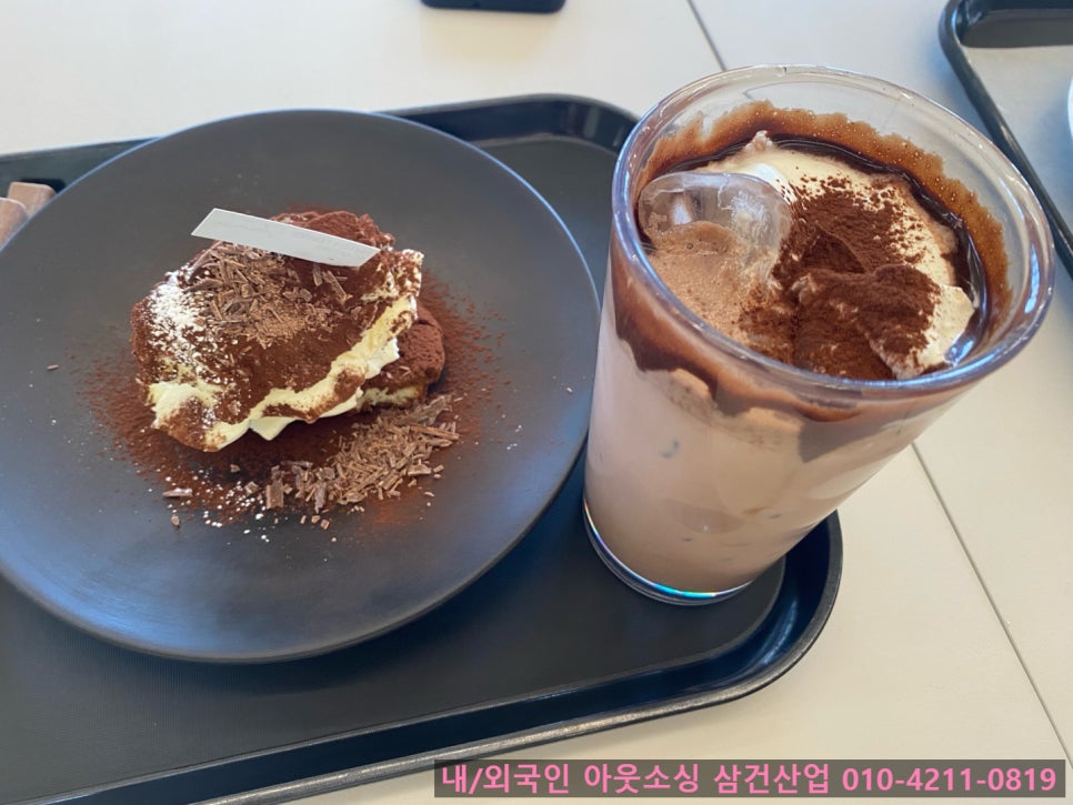 논밭커피 이미지