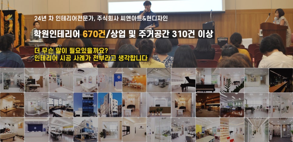 소리아트음악전문학원 이미지