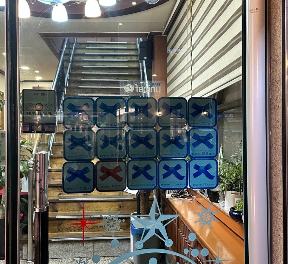 가산(춘천) 이미지