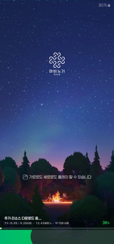 코드플레이 이미지