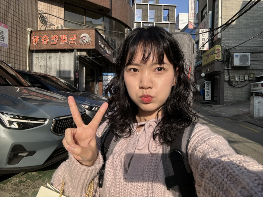 에이티헤어 이미지