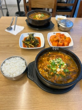 일품 뼈해장국 이미지