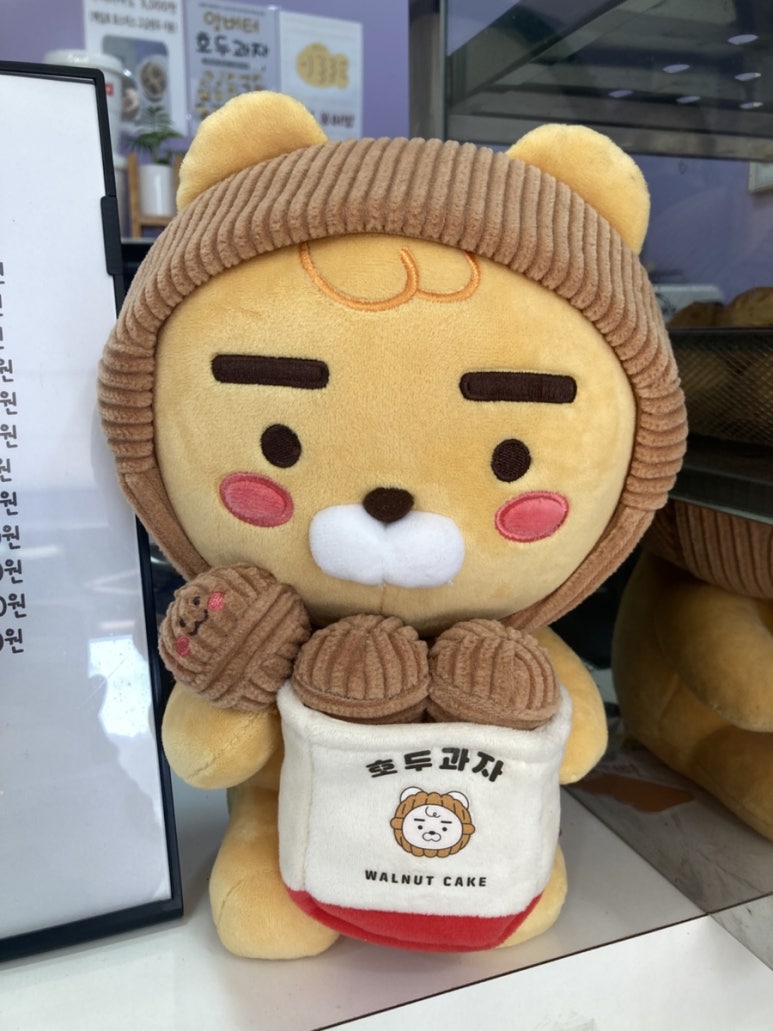 사르르호두 이미지