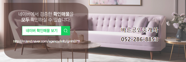 블루마루 이미지
