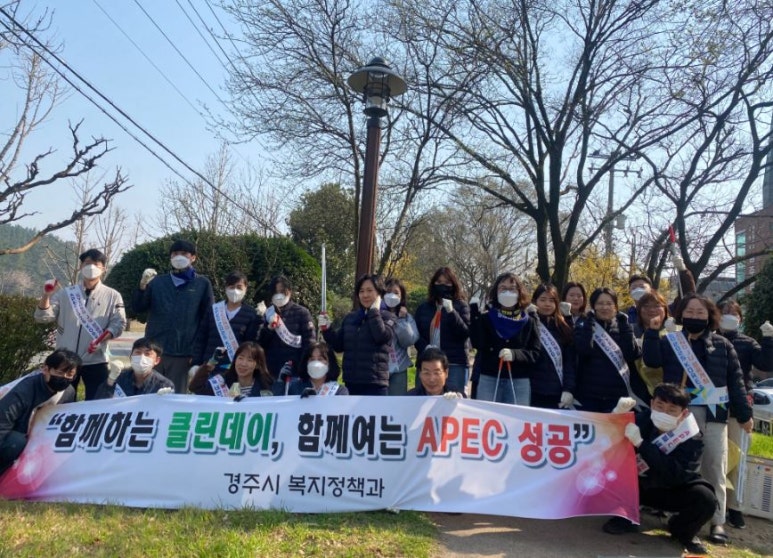 미소클린 이미지