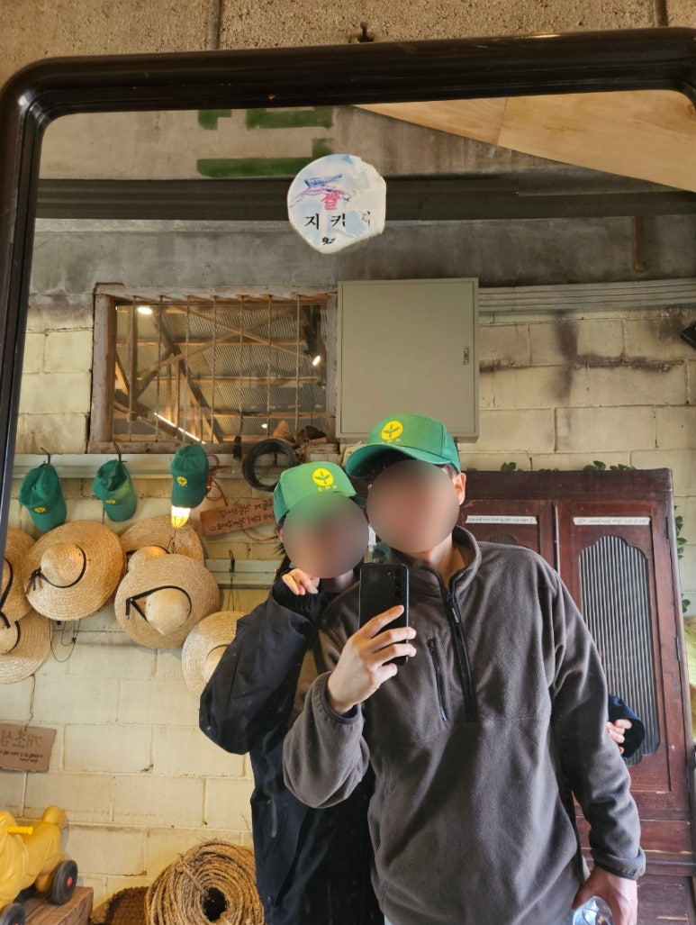 아워올드키친 이미지
