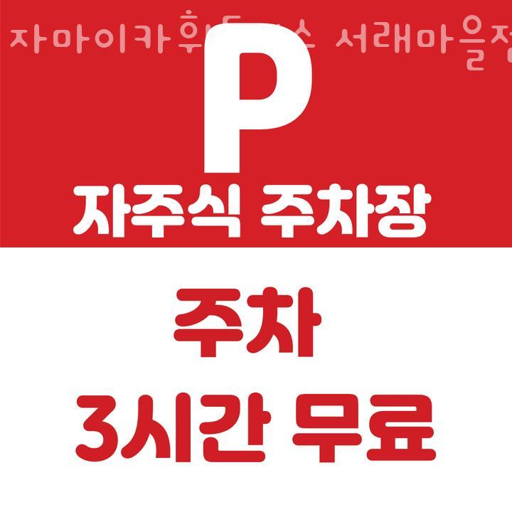자마이카 휘트니스 이미지