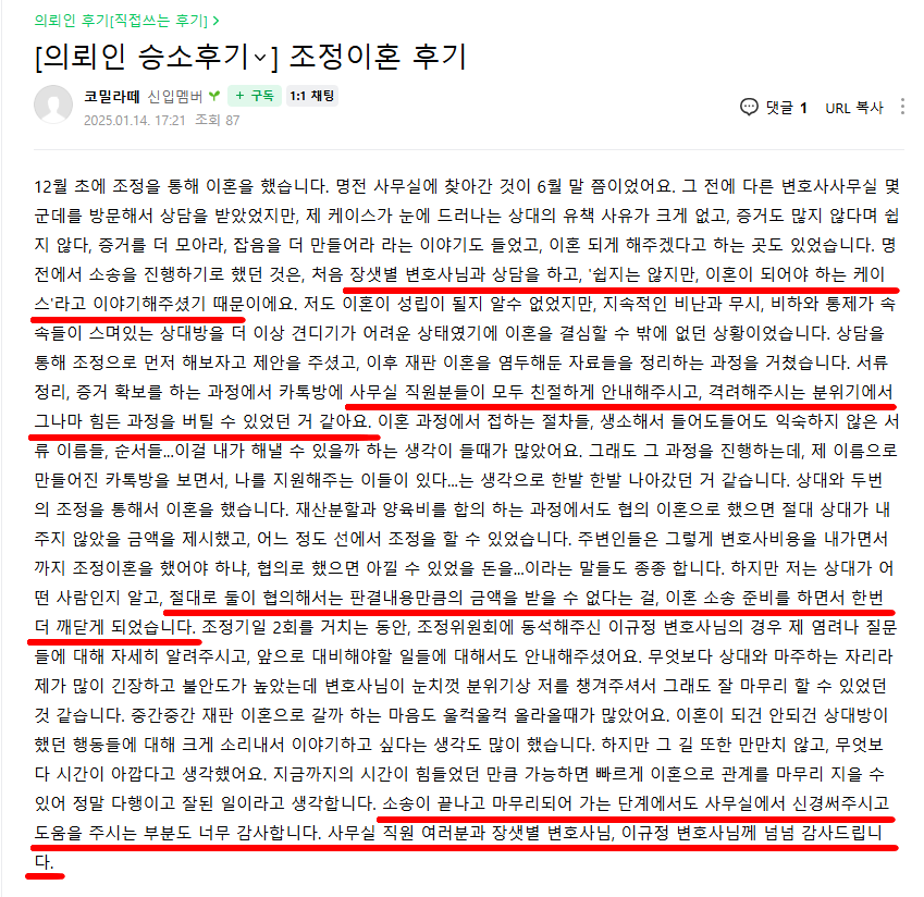 명전까페 이미지