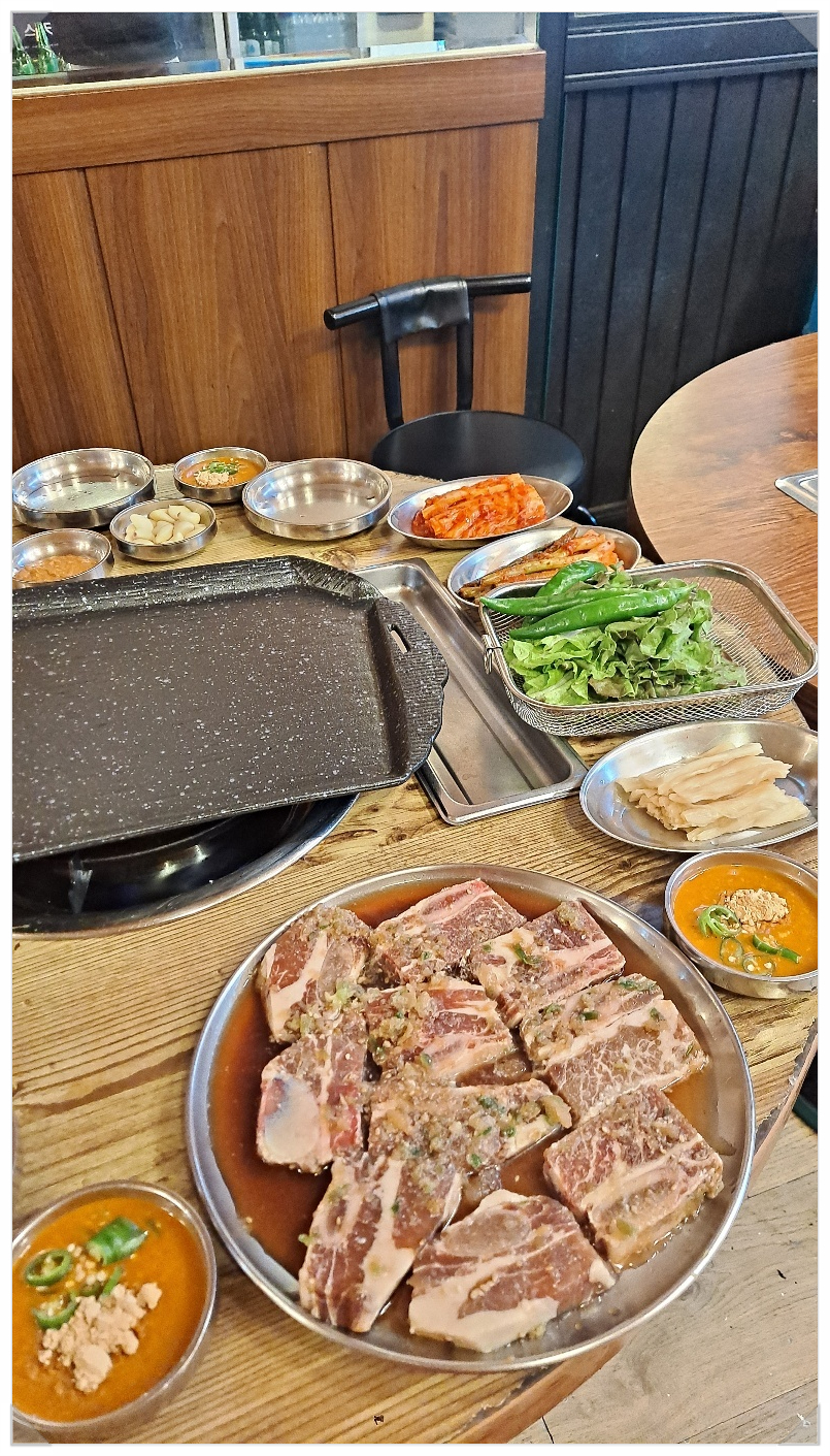 마당숯불구이 이미지