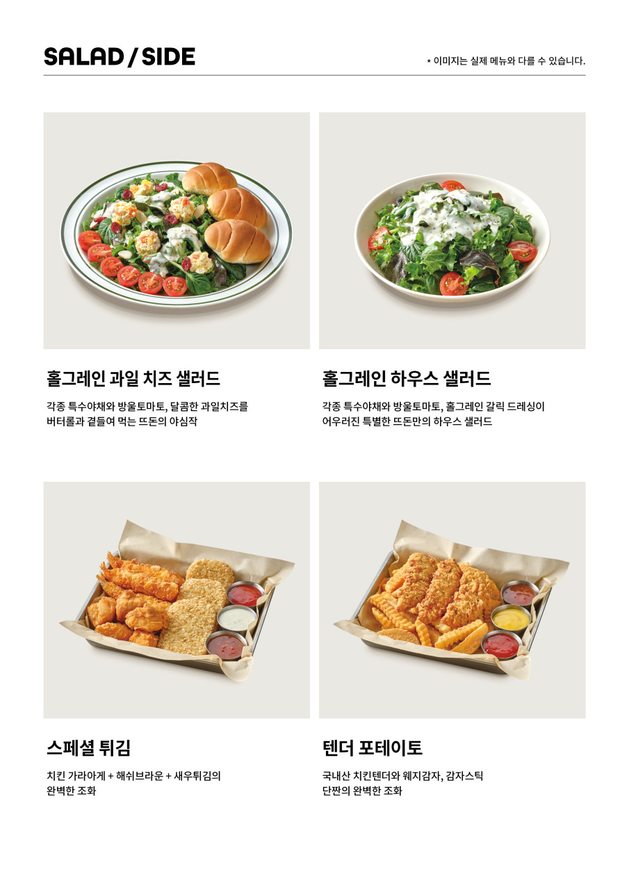 상주점 이미지