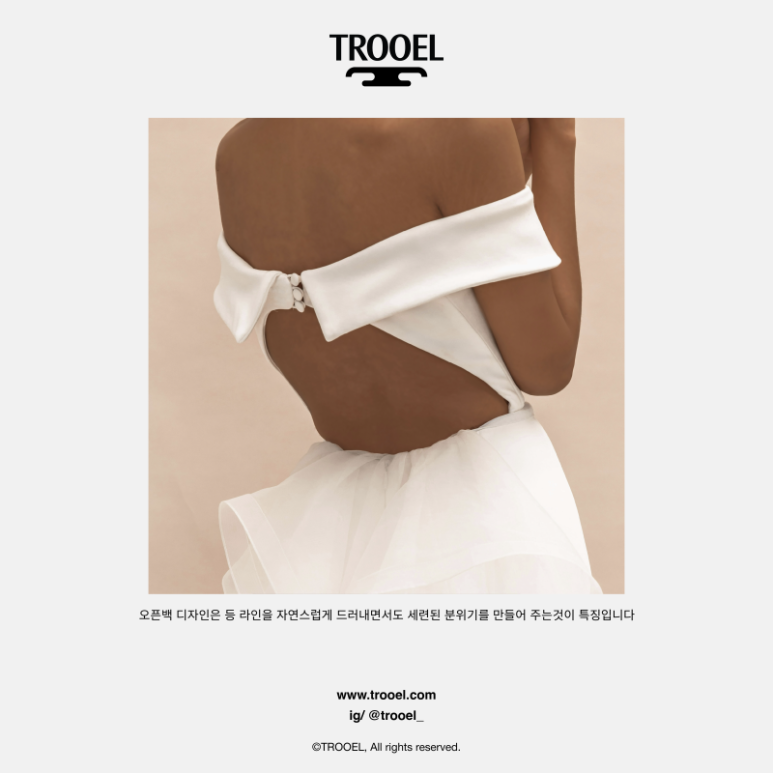 백디자인 이미지