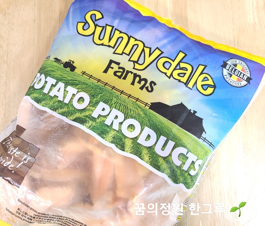 써니유통 이미지