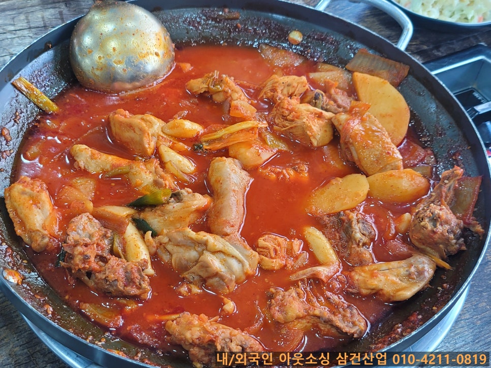 한양식당 이미지