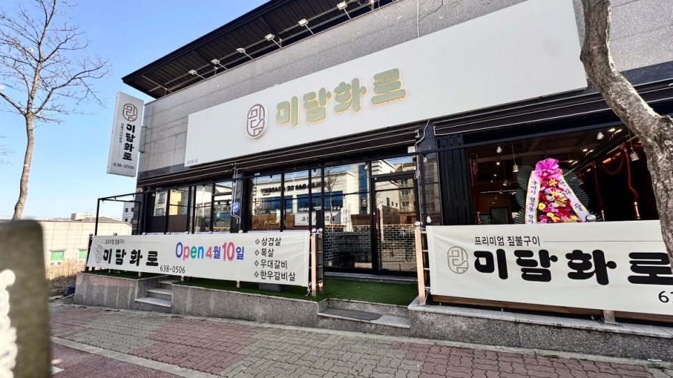 훈연 이미지