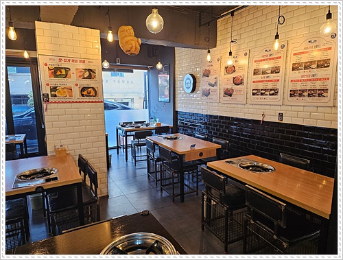 쭈 등 이미지