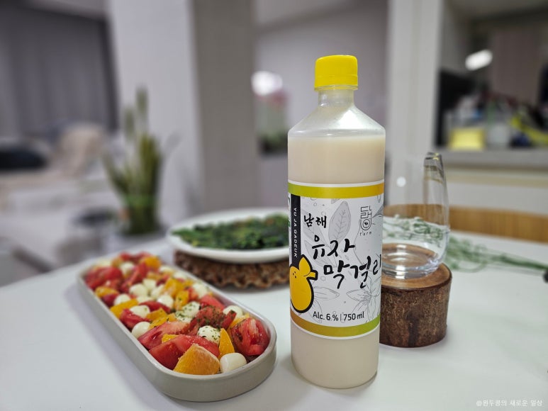 농업회사법인 주식회사 다랭이팜 이미지